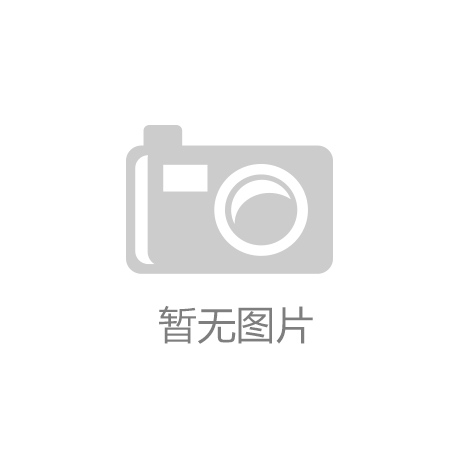 博鱼官方网站智能环保设备公司黄页
